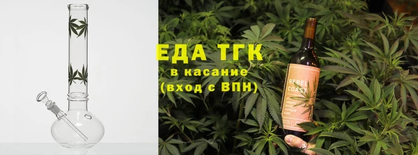 мдма Дмитровск
