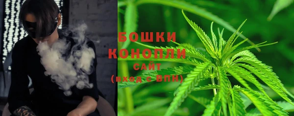 мефедрон мука Дмитриев
