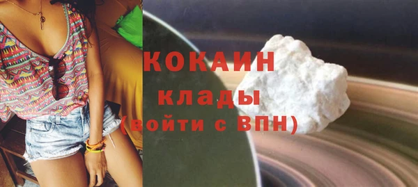 jwh Дмитров