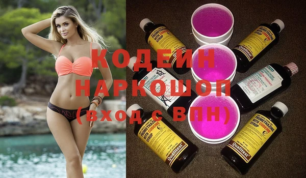 мефедрон мука Дмитриев