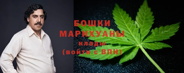 мдма Дмитровск