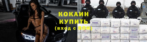 мефедрон мука Дмитриев