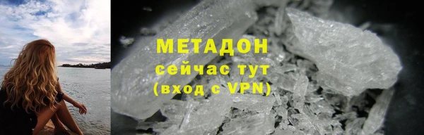 jwh Дмитров