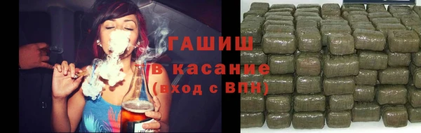 jwh Дмитров