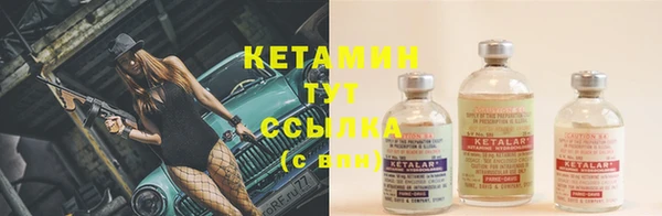 jwh Дмитров