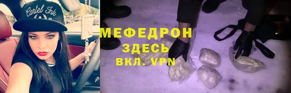 jwh Дмитров