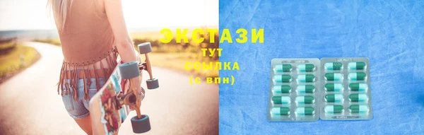 jwh Дмитров