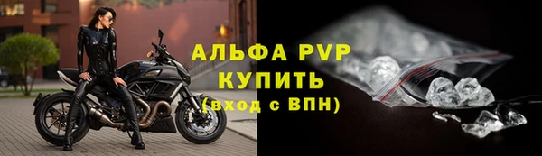 мдма Дмитровск
