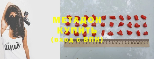 jwh Дмитров