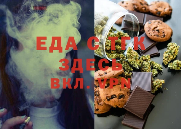 jwh Дмитров