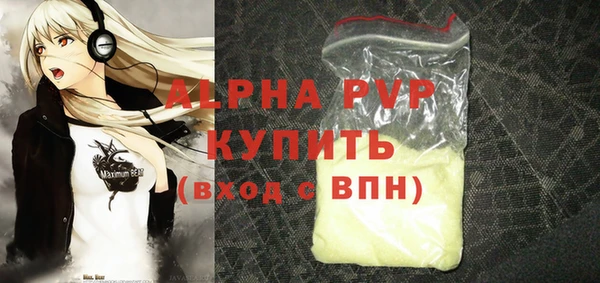 мефедрон мука Дмитриев