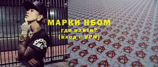 jwh Дмитров