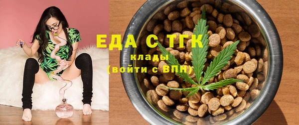 мдма Дмитровск