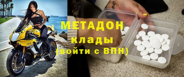jwh Дмитров