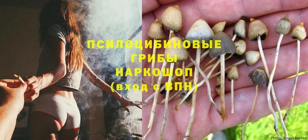 мефедрон мука Дмитриев