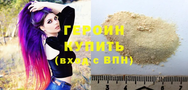 мефедрон мука Дмитриев