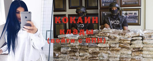 jwh Дмитров