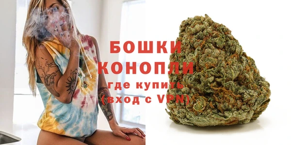 мдма Дмитровск