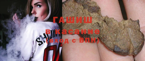 мефедрон мука Дмитриев