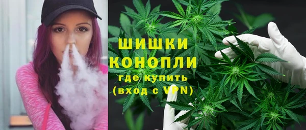 jwh Дмитров