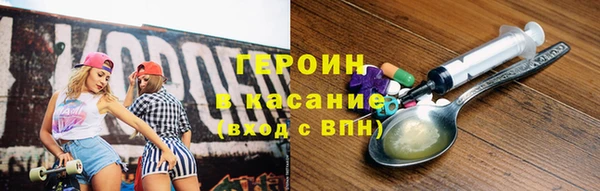 MDMA Premium VHQ Елабуга