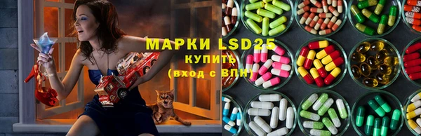 jwh Дмитров