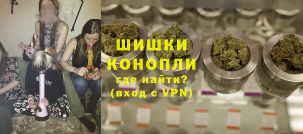 мефедрон мука Дмитриев