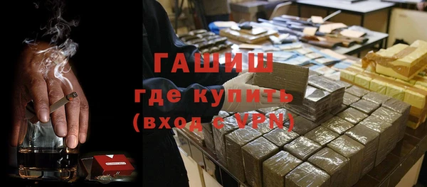jwh Дмитров
