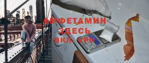 мефедрон мука Дмитриев