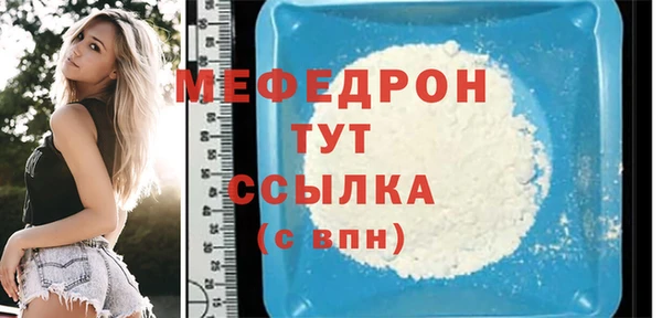 jwh Дмитров