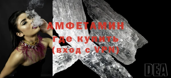 jwh Дмитров