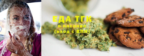 мдма Дмитровск