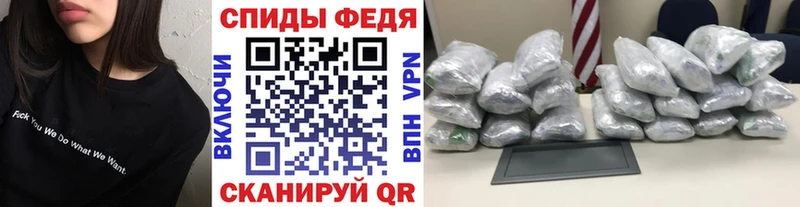 Первитин пудра  Ермолино 