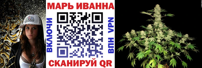 MEGA ONION  Ермолино  Бошки Шишки AK-47 